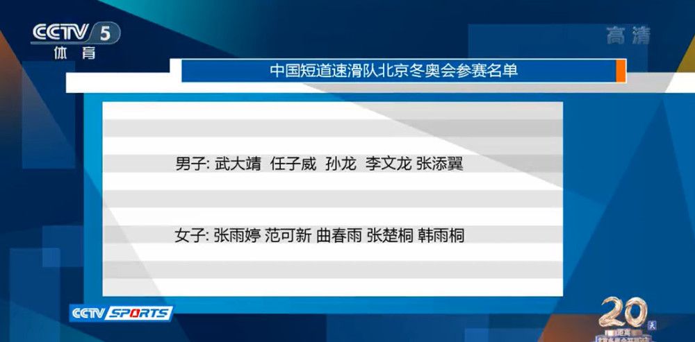 第一个困难之处是，摄像机距离等待制作的CG火焰十分近，就连视效制作成熟的好莱坞影片也极少出现这种近距离；第二个困难点是人物砸坏汽油罐子的动作速度极端之快，为动力学解算造成了很大的阻力